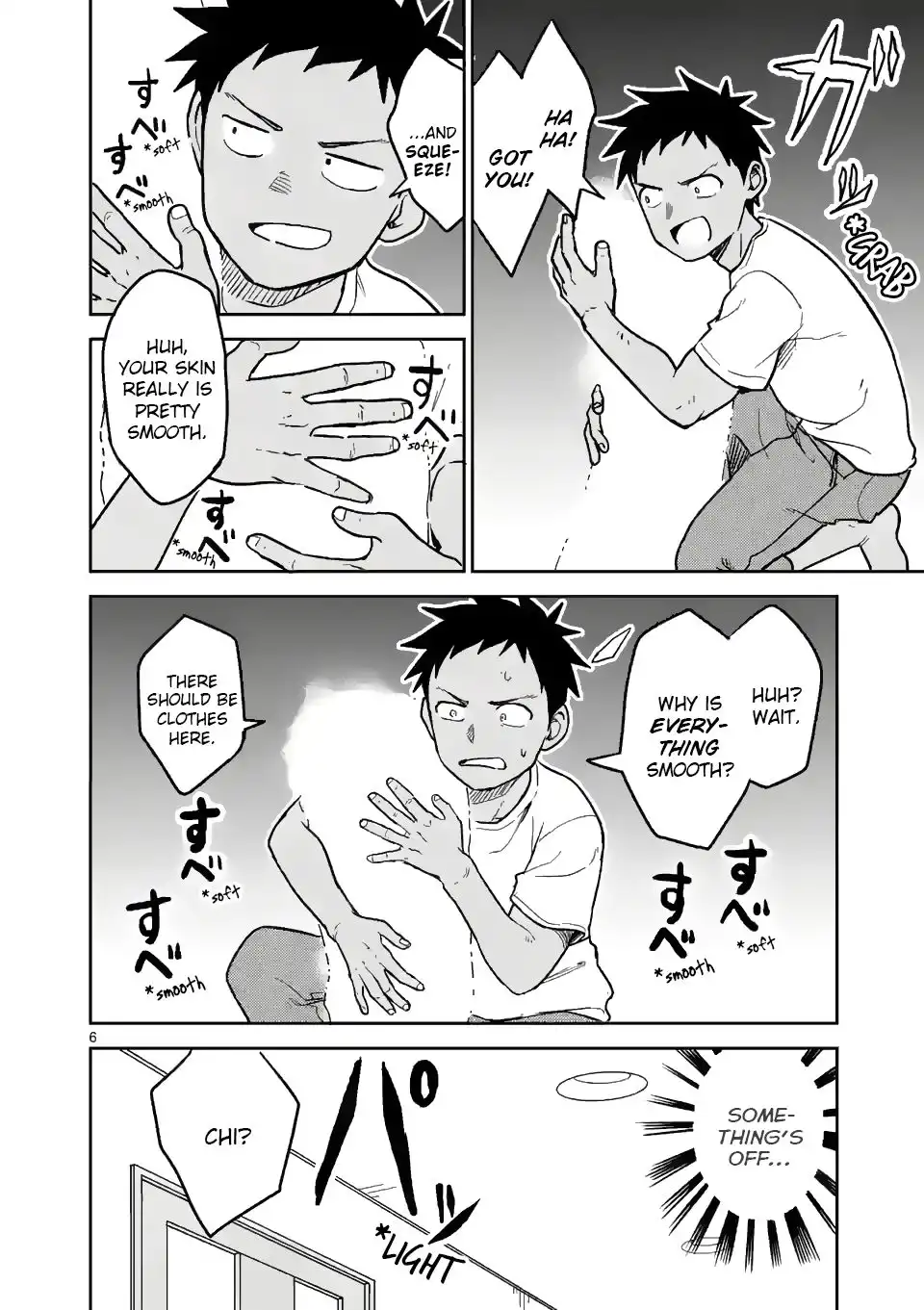 Karakai Jouzu no (Moto) Takagi-san Chapter 151 6